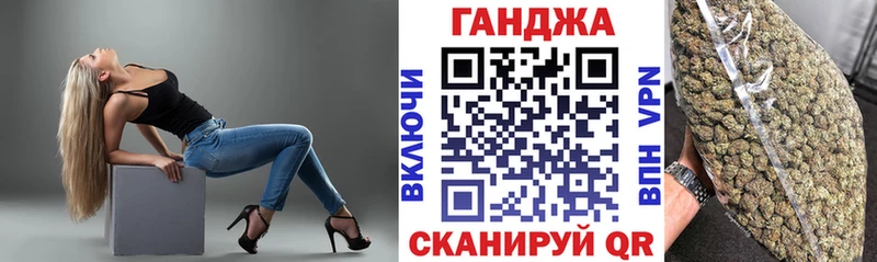 Как найти закладки Тихорецк ГАШИШ  Бошки Шишки  Мефедрон 