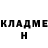 МЕТАДОН белоснежный Agent GETTOHIT