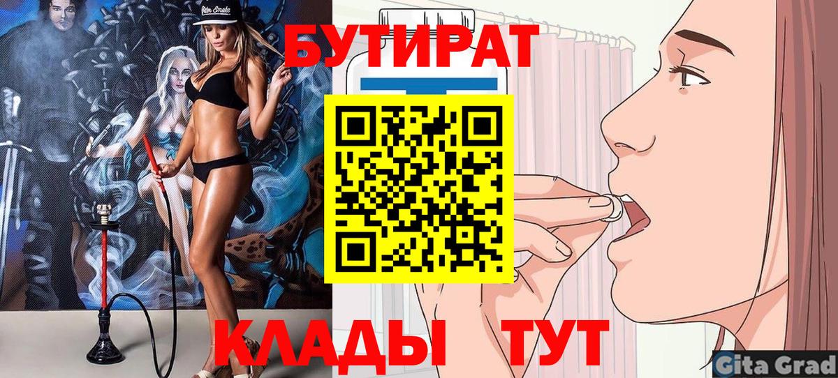 Гашиш  Тихорецк  COCAIN  Меф   Alpha PVP СК кристаллы  Марихуана  Вход с VPN 
