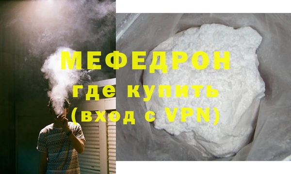 марки lsd Лагань