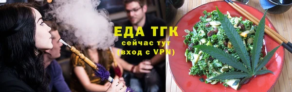 jwh Ладушкин