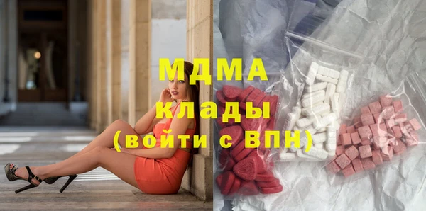 дмт Кулебаки