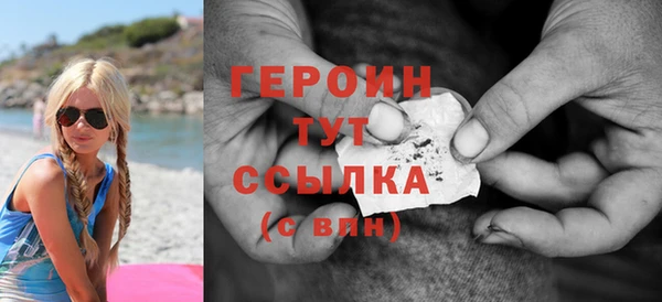 кокс Куйбышев