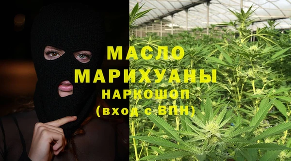 кокс Куйбышев