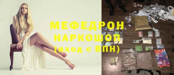 каннабис Кукмор