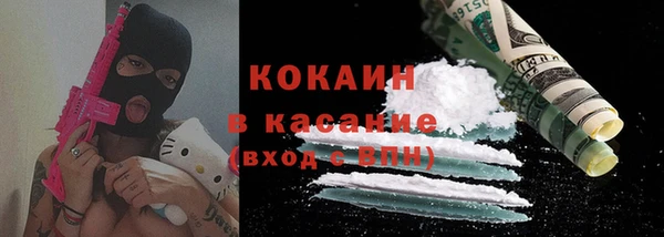 дмт Кулебаки