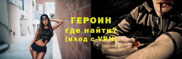 каннабис Кукмор