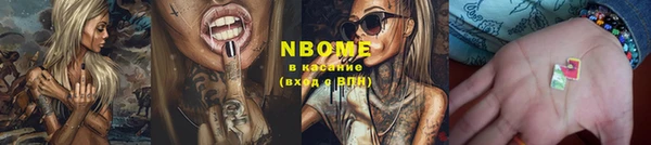 дмт Кулебаки