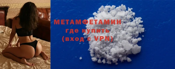 дмт Кулебаки