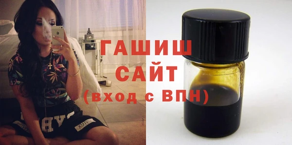 каннабис Кукмор