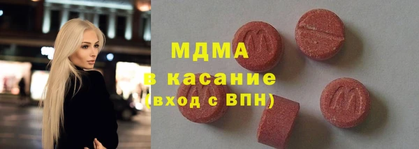 каннабис Кукмор