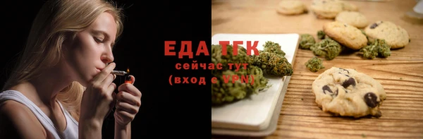jwh Ладушкин