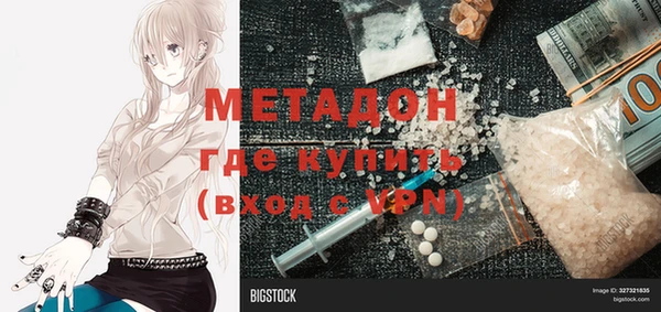 jwh Ладушкин