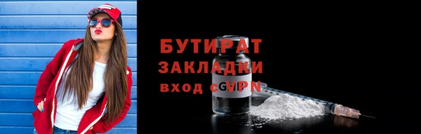 дмт Кулебаки