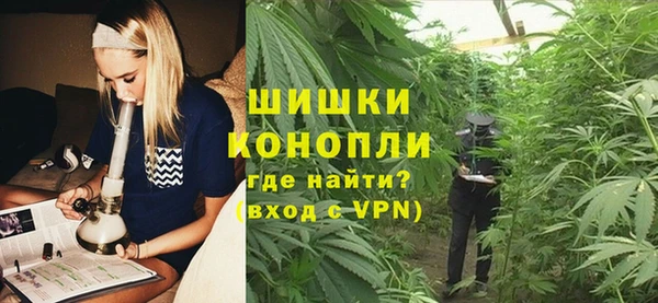 кокс Куйбышев