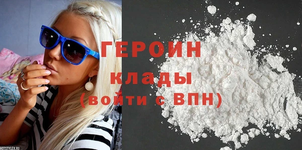 дмт Кулебаки