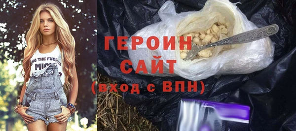 каннабис Кукмор