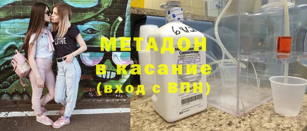 jwh Ладушкин