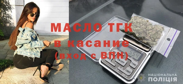 марки lsd Лагань