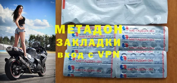 амф Новый Уренгой