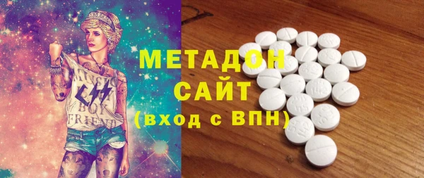 марки lsd Лагань