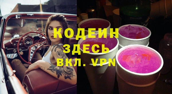 каннабис Кукмор