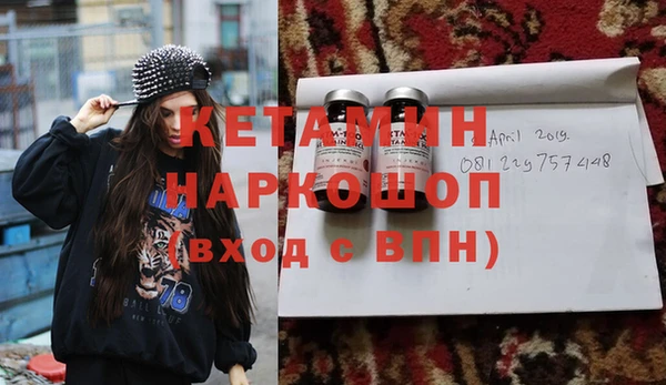 дмт Кулебаки