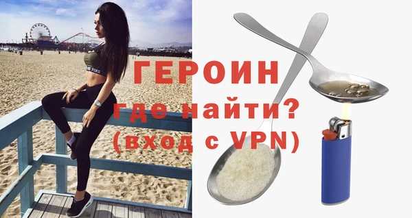 дмт Кулебаки