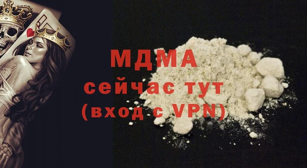 дмт Кулебаки