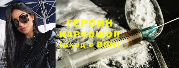 каннабис Кукмор