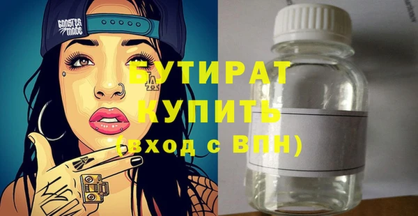 марки lsd Лагань