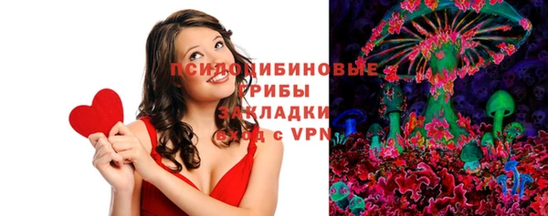 кокс Куйбышев