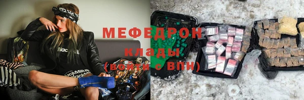 марки lsd Лагань
