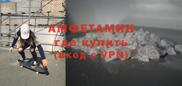 кокс Куйбышев