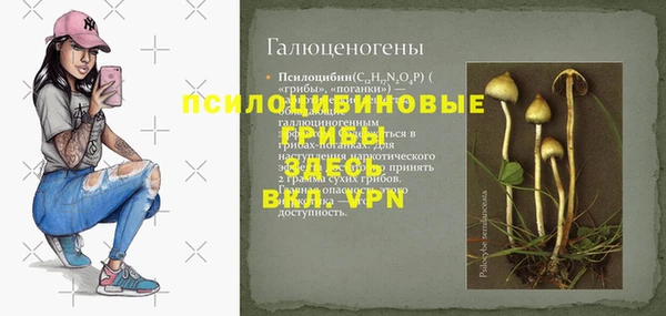 каннабис Кукмор