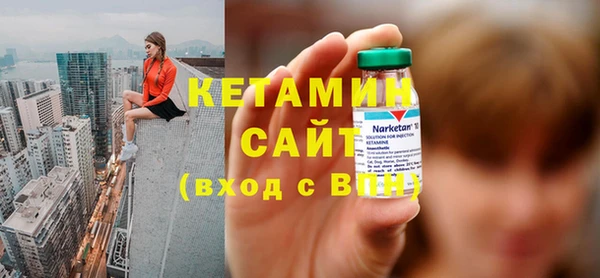 кокс Куйбышев