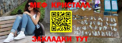 COCAINE Кандалакша