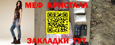 мдпв Канаш
