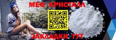 COCAINE Кандалакша