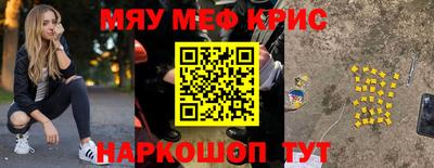 мдпв Канаш