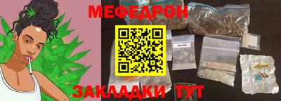 COCAINE Кандалакша