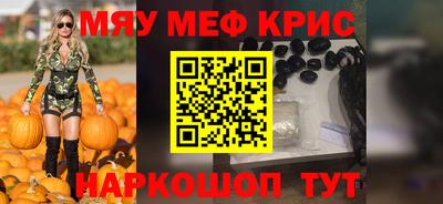 мдпв Канаш