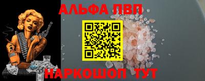 мдпв Канаш