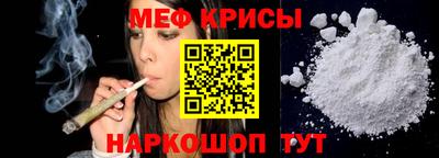 каннабис Камышлов
