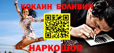 каннабис Камышлов