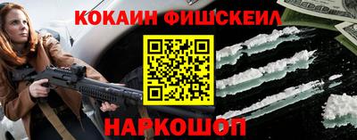 мдпв Канаш