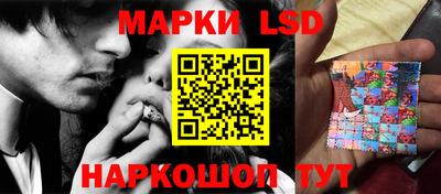 мдпв Канаш