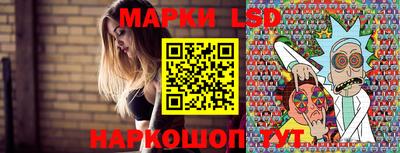 каннабис Камышлов