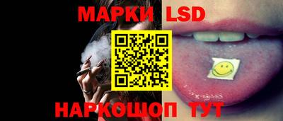 каннабис Камышлов