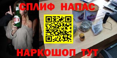 COCAINE Кандалакша